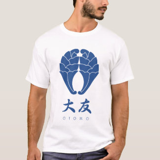 Otomo Clan kamon with clan name T-Shirt