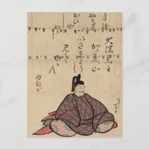 Otomo no Kuronushi by Hokusai Postcard