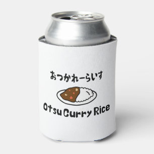 Otsu Curry Rice おつかれーらいす Can Cooler