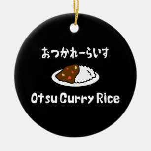 Otsu Curry Rice おつかれーらいす Ceramic Tree Decoration