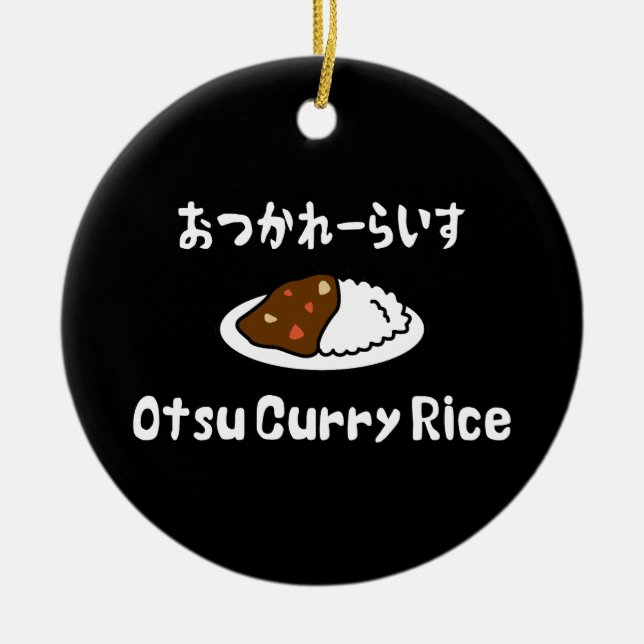 Otsu Curry Rice おつかれーらいす Ceramic Tree Decoration (Front)