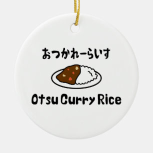 Otsu Curry Rice おつかれーらいす Ceramic Tree Decoration