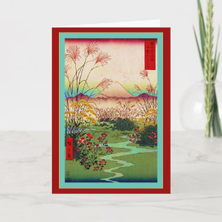 Otsuki Fields Card
