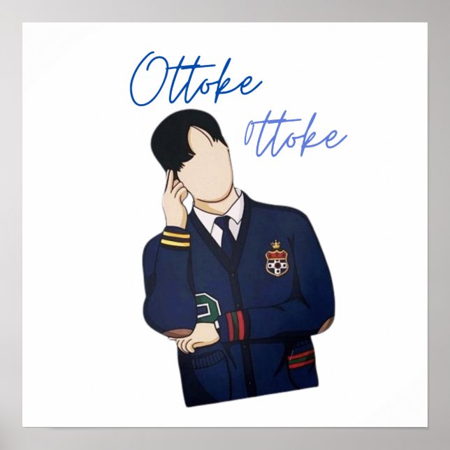 Ottoke Ottoke K-Drama Scene Poster (Front)