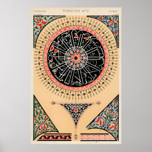Ottoman Art Poster Turkish Graphic Design, Islamic