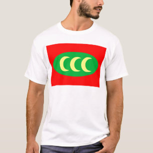 Ottoman Empire Flag (1517-1844) T-Shirt