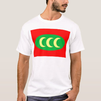 Ottoman Empire Flag (1517-1844) T-Shirt