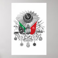 Ottoman Empire Grayscale Coat Of Arms