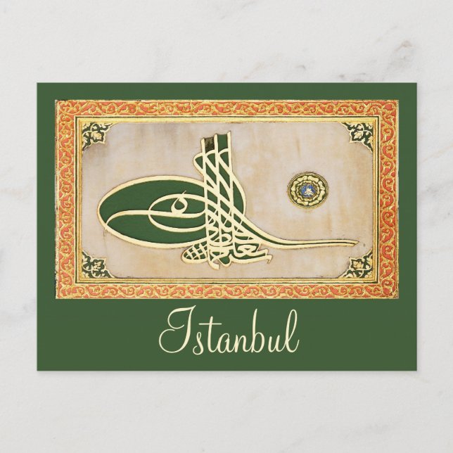Ottoman sultan tughra Postcard (Front)