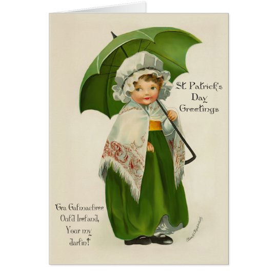 Ould Ireland Greetings Card
