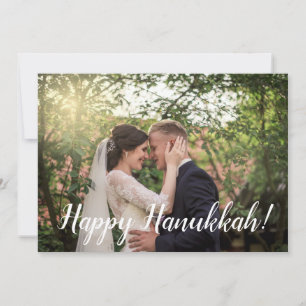 Our 1st Hanukkah Photo Holiday Card