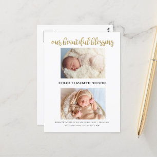 Our Beautiful Blessing Baby Birth Announcement Postcard