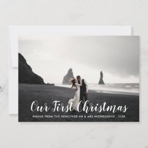 Our First Christmas Script Newlywed Holiday Photo
