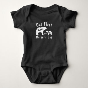 Our First Mother's Day Custom T-Shirt Baby Bodysuit
