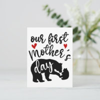 Our first Mothers Day Hearts Mama Bear Gift, 1/2