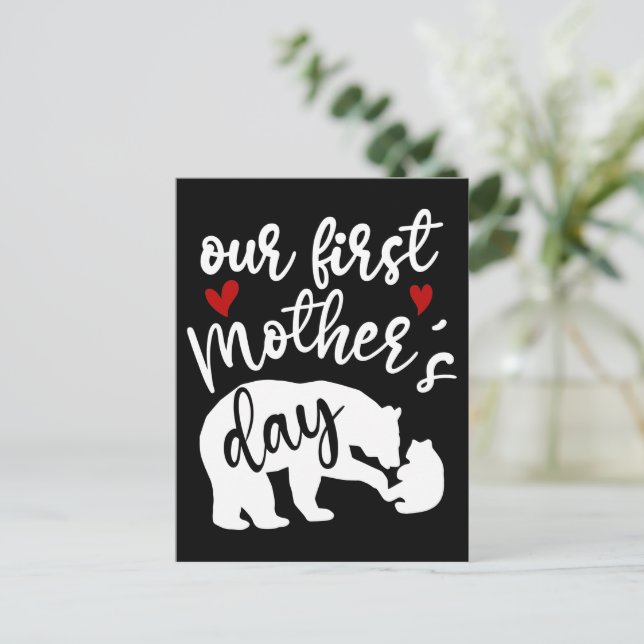 Our first Mothers Day Hearts Mama Bear Gift, 2/2 Postcard (Standing Front)