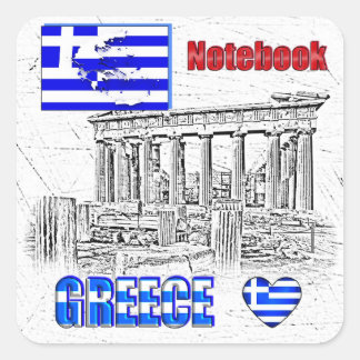 OUR HOME - GREECE design collection Square Sticker