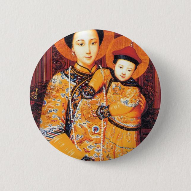 Our Lady of China (中华圣母, 中華聖母) Chinese Virgin Mary 6 Cm Round Badge (Front)