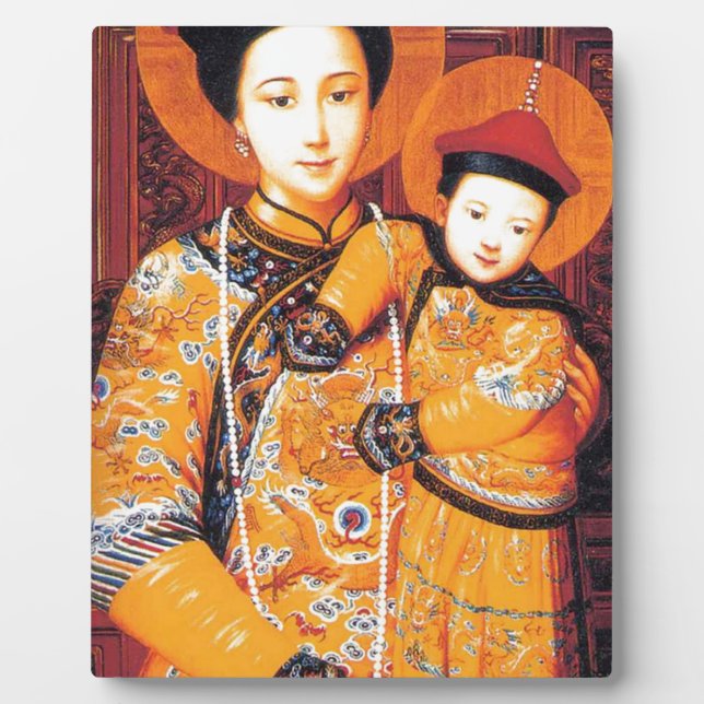 Our Lady of China (中华圣母, 中華聖母) Chinese Virgin Mary Plaque (Front)