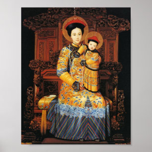 Our Lady of China (中华圣母, 中華聖母) Chinese Virgin Mary Poster