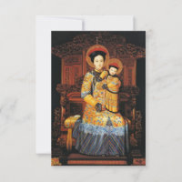 Our Lady of China (中华圣母, 中華聖母) Chinese Virgin Mary