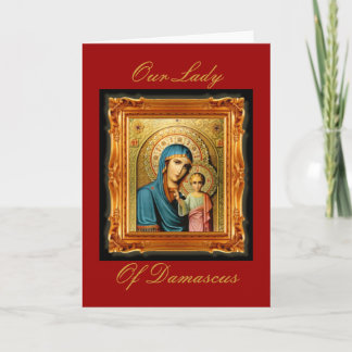 Our Lady Of Damascus Holiday Card