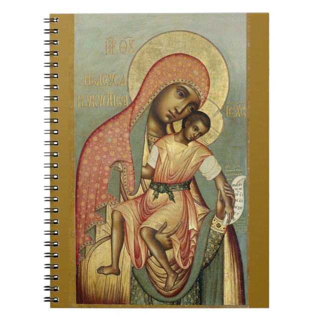 Our Lady Of Eleus  Notebook (Front)