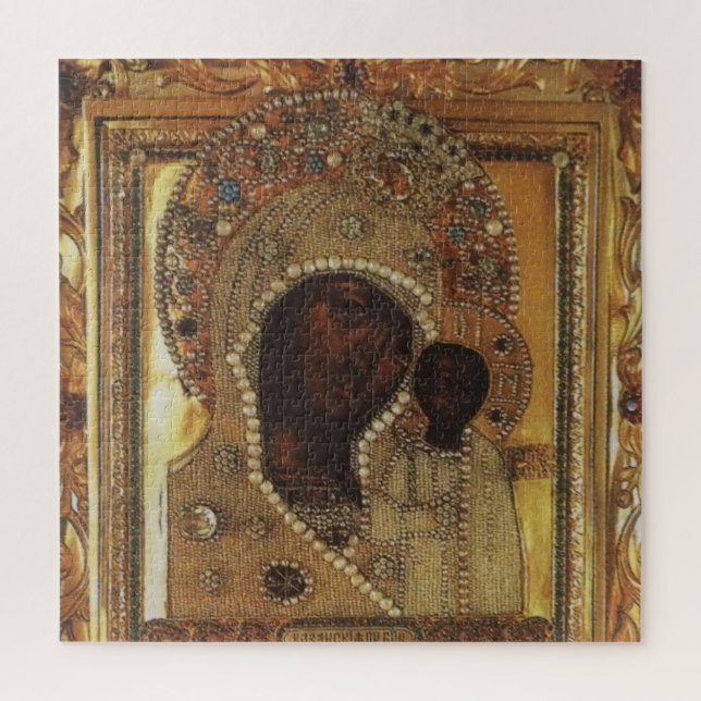 Our Lady of Kazan Jigsaw Puzzle (Vertical)