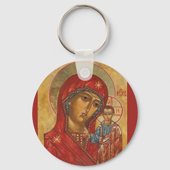 Our Lady of Kazan Key Ring (Front)