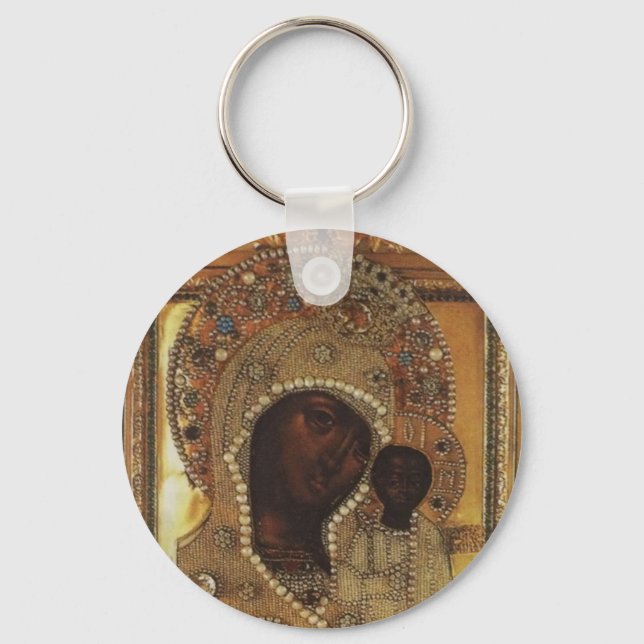 Our Lady of Kazan Key Ring (Front)