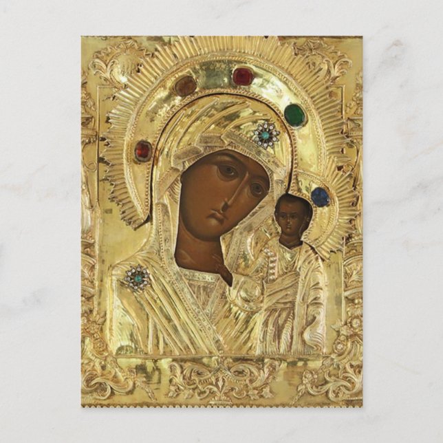 Our Lady of Kazan Orthodox Christian Icon Postcard (Front)