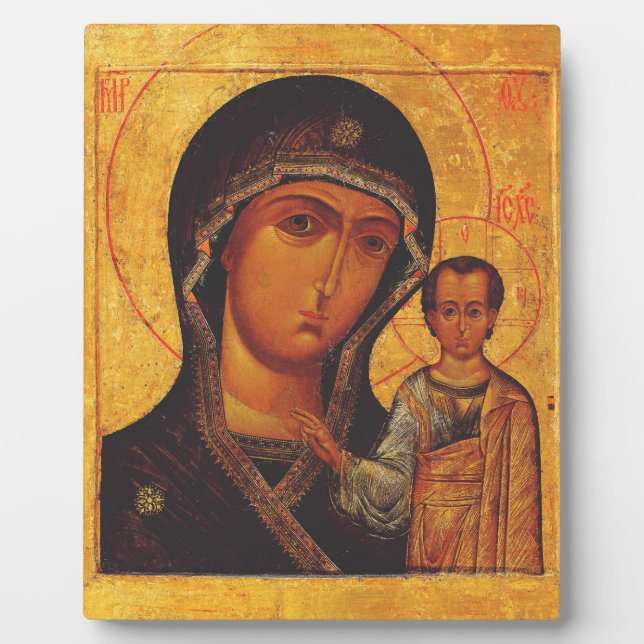Our Lady of Kazan Orthodox Icon Plaque (Front)