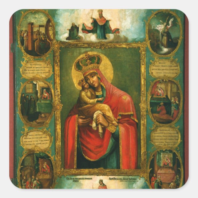 Our Lady of Pochaev Square Sticker (Front)