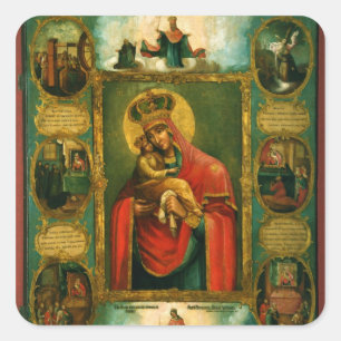 Our Lady of Pochaev Square Sticker