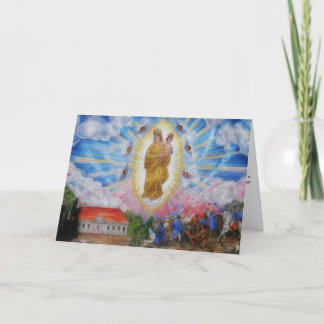 Our Lady Of Prompt Succour Prayer Announcement