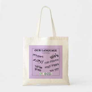 "Our Language" Lavender Tote Bag