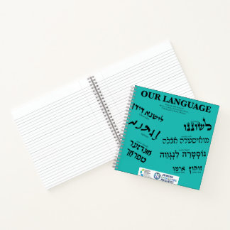 "Our Language" Teal Notebook