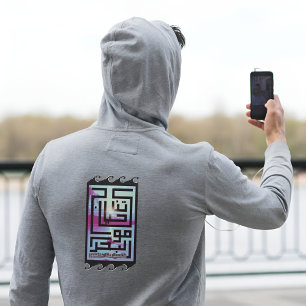 Our life is like waves so be patient T-Shirt Hoodie