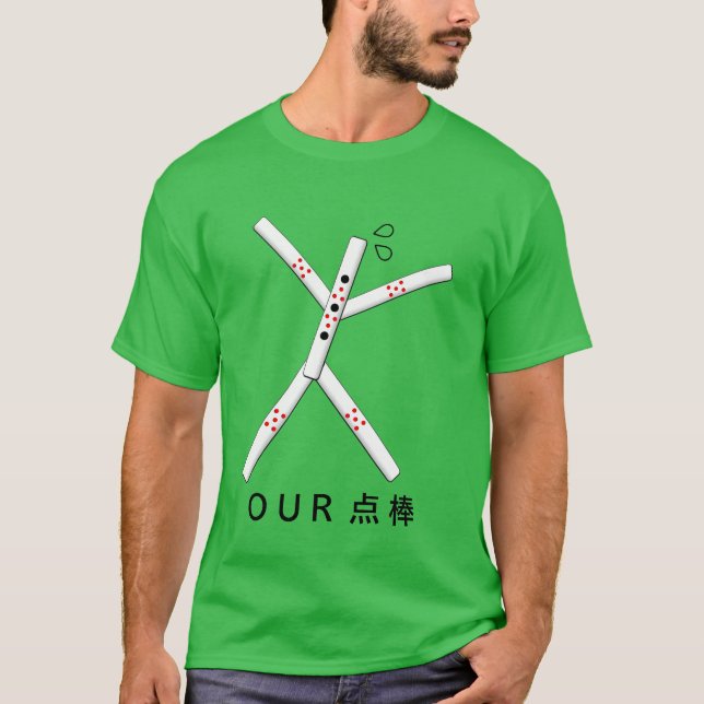 Our point sticks are panic T-Shirt (Front)