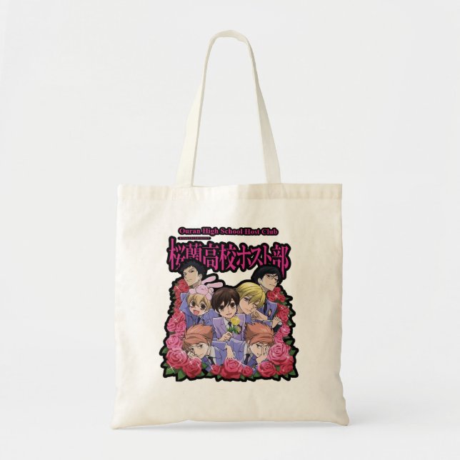 Ouran HighSchool Hos  Club Classic      Tote Bag (Front)