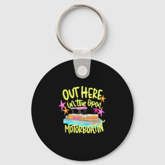 Out here in the open motorboatin' pontoon boat  key ring