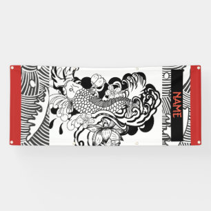 OUTDOOR BANNER JAPANESE FISH CUSTOMIZED NAME