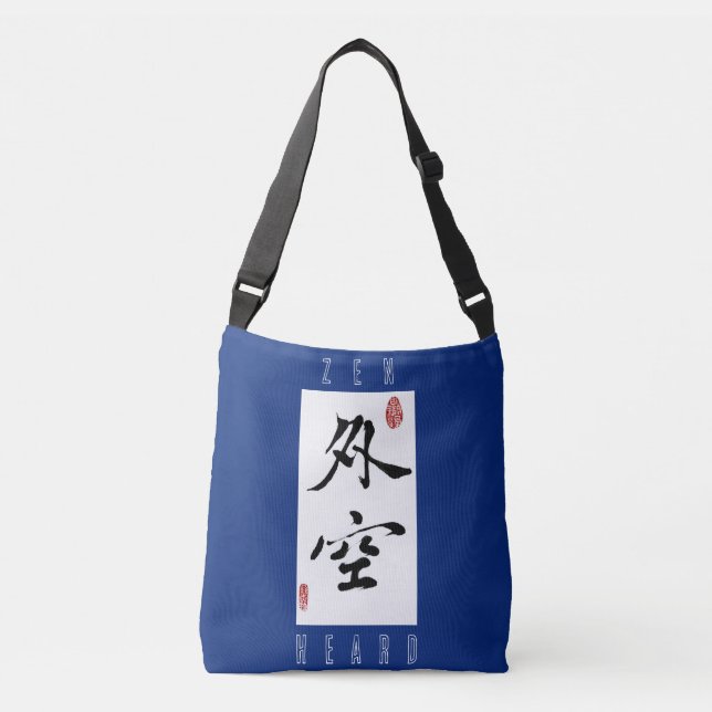 Outer Space/Zen Heart/Chinese Calligraphy Crossbody Bag (Front)