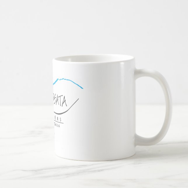 Outfitting logo coffee mug (Right)
