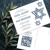 OUTLINE LETTER STAR of DAVID Custom QR BAR Mitzvah