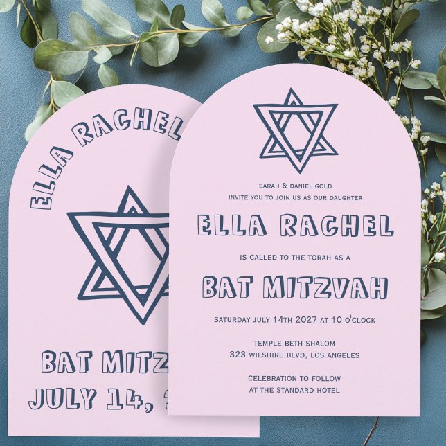 OUTLINE LETTERS STAR Arch Custom Bat Mitzvah Invitation (OUTLINE LETTERS STAR Arch Custom Bar Bat Mitzvah Invitation
)