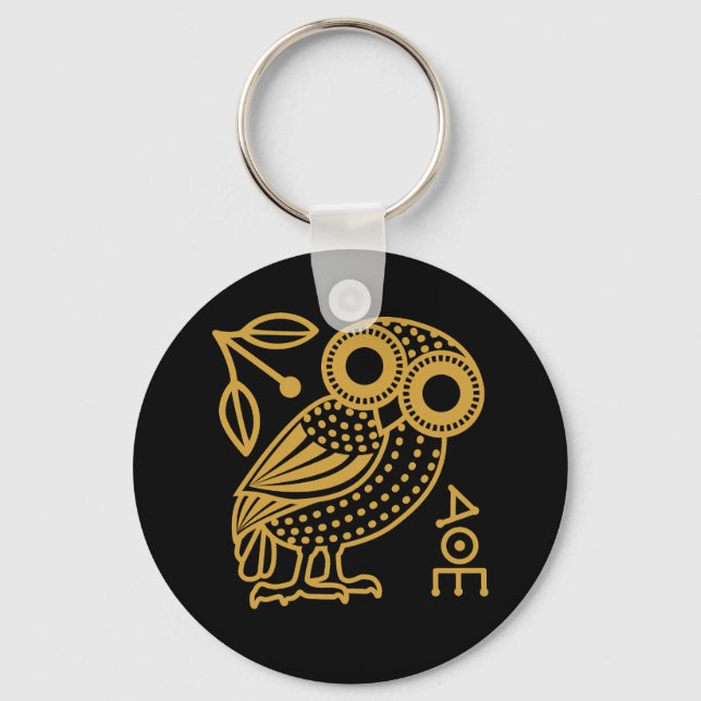 Outline of Athenian Owl from Ancient Greek Coin Key Ring (Front)