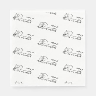 Outlined Black & White Train Upsherin Napkins