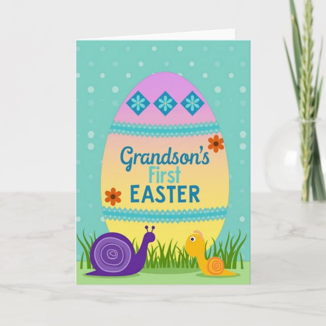 Oval Pattern First Year Card (Front)