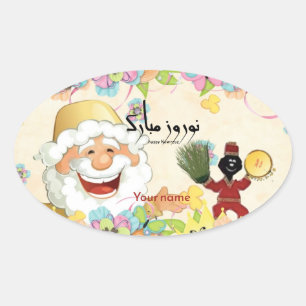 **oval-shaped Nowruz-themed sticker** Oval Sticker